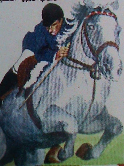 ​OMAN-1968 OLYMPIC GAMES MEXICO'68 -HORSE RIDING MNH IMPERF: S/S VERY FINE