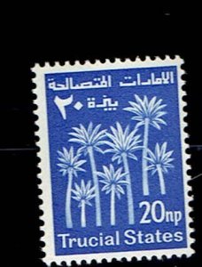 UAE - TRUCIAL STATES SCOTT#3 PALM TREES