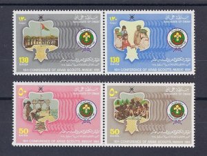 1984 Scouts Oman Boy Scouts 16th Arab Scout Conference se-tenant pair