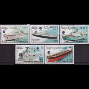 CAMBODIA 1988 - Scott# 860-4 Ships 20c-1.5r NH