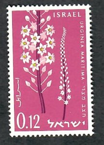 Israel #204 Flower MNH single