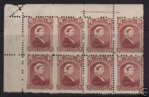 Newfoundland #35 Mint Rare Plate Block