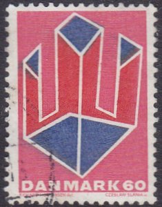 Denmark 1969 SG508 Used