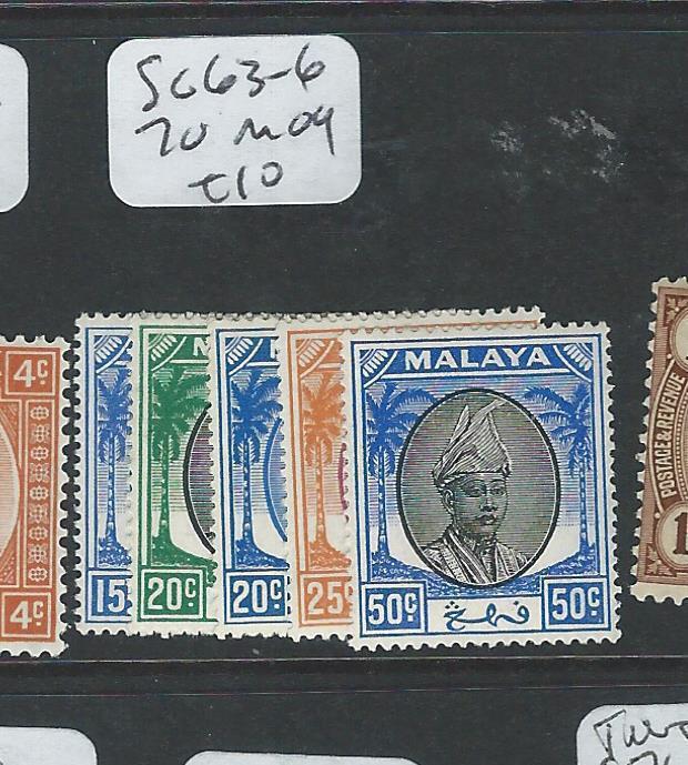 MALAYA PAHANG  (P1208B) SG63-6, 70  MOG