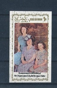 D160398 QE The Queen Mother 80th Anniv. S/S MNH Error Proof State of Oman