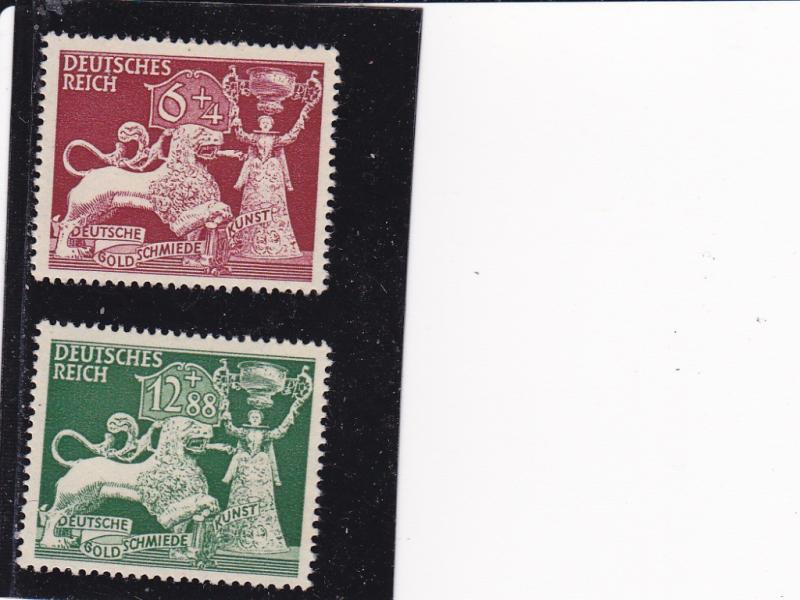 Germany #B206-7 Mint Hinged