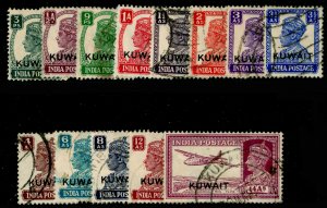 KUWAIT SG52-63, COMPLETE SET, FINE USED. Cat £150.