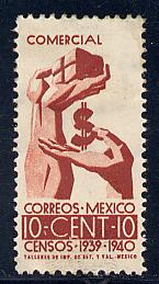 Mexico Scott # 753, used
