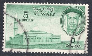 KUWAIT SCOTT 151