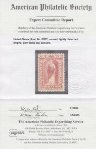 US Sc PR77 MLH. 1879 $36 Indian red Commerce Newspaper stamp, CERT