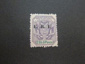 Transvaal 1901 Sc 251 MH