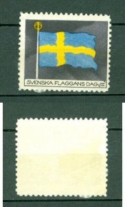 Sweden 1942 Poster Stamp. MNG, National Day June 6. Swedish Flag.