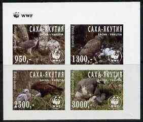 SACHA YAKUTIA - 1997 - Birds - Imperf 4v Sheet - Mint Never Hinged-Private Issue