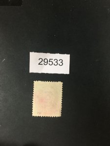 MOMEN: US STAMPS # 161 USED LOT #29533