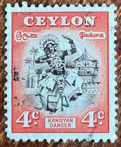 Ceylon #307 Used Single Kandyan Dancer L31