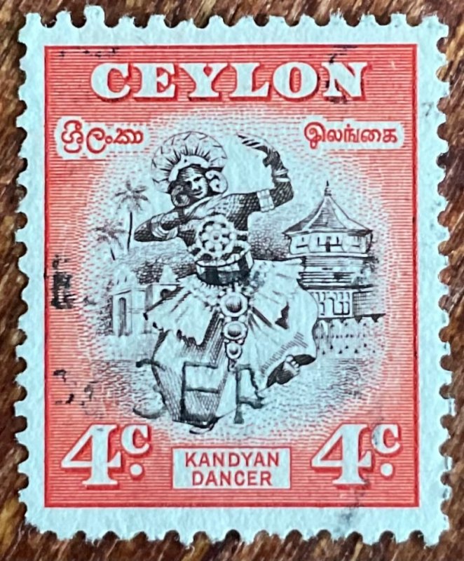 Ceylon #307 Used Single Kandyan Dancer L31
