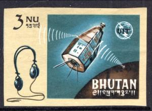 Bhutan 55 Imperf MNH VF