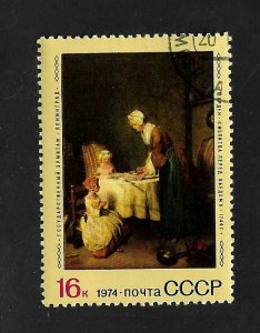 Russia > Soviet Union 1974 - CTO - Scott #4266