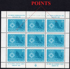 198 - YUGOSLAVIA 1984 - Sarajevo - Olympic Games - ERROR - MNH Sheet