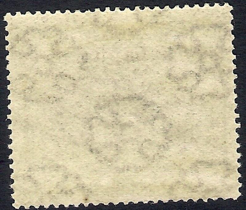 Papua 1907 2½d small overprint watermark horizontal mint