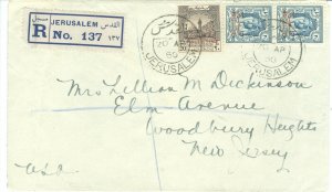 ISRAEL: PALESTINE OVPT ON TRANSJORDAN (NPS21 #237)