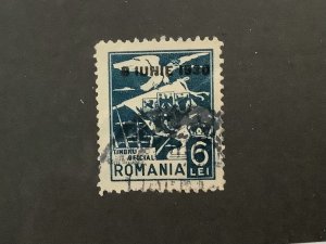 Romania 1930  Scott o21 used - 4 l, Eagle carrying National emblem overprinted