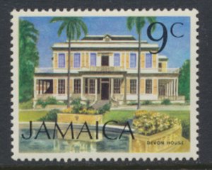 Jamaica SG 351  SC # 351 MNH see scans 