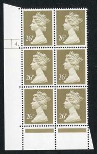 SGX972 1990 26p drab a pair of u/m cyl blocks 4 dot & 4 no dot