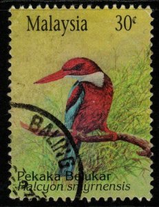 MALAYSIA SG512 1993 30c KINGFISHERS FINE USED