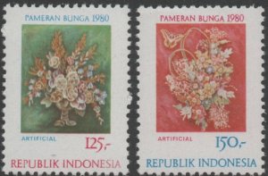 Indonesia 1980 MNH Stamps Scott 1074-1075 Flowers Festival