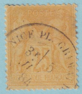 FRANCE 99  USED - INTERESTING CANCEL - NO FAULTS VERY FINE! - UZY