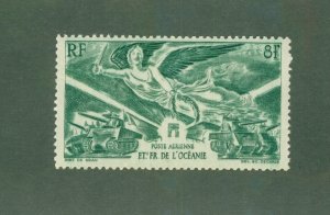 FRENCH POLYNESIA  C10 MNH BIN $2.00