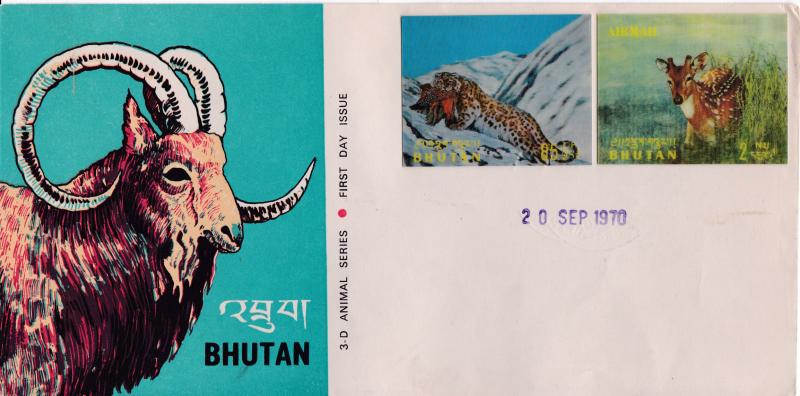 Bhutan 1970 3-D Animal set Complete on Seven Cachet Unaddressed First Day Cover