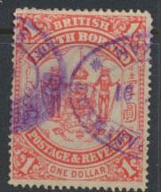 North Borneo  SG 47 Revenue Used   Scarlet  please see scans & details