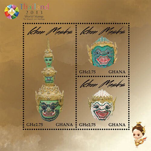 Ghana 2013 - Khon Masks - Thailand Expo - Sheet of 4 stamps - Scott #2773 - MNH