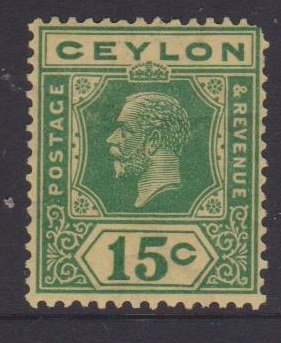 Ceylon Sc#236 MH - tanned gum
