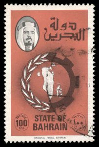 BAHRAIN Sc 232 XF/USED - 1977 100F  Map of Bahrain - Well Centered, No Faults