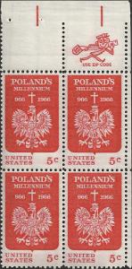 # 1313 MINT NEVER HINGED POLISH MILLENNIUM