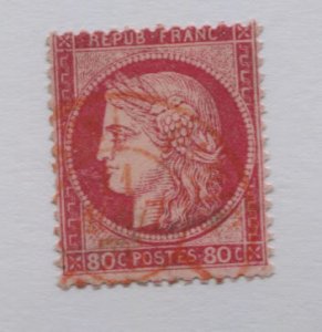 FRANCE  63   USED   (2)