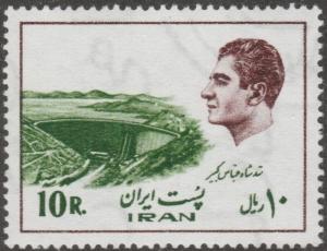 Persian stamp, scott# 1838, Mint,  10r, Shah Abbas Kabir Dam, #m158