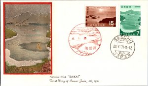 Japan, Worldwide First Day Cover