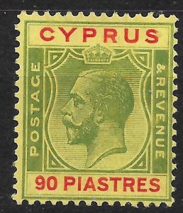 CYPRUS SG117 1924 90pi GREEN & RED ON YELLOW MTD MINT*