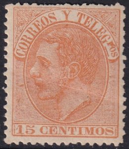 Spain 1882 Sc 252 MLH* large diagonal crease