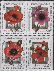 Iran 2212 (mnh block of 4) Novrooz (new year): flowers (1986)