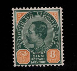 Thailand  Scott 83 MH* stamp Hinge Remnant in gum.