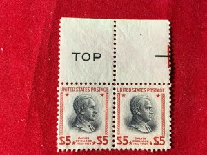 US Scott #834 With TOP Margin Tab  Mint Never Hinged Gum disturbed