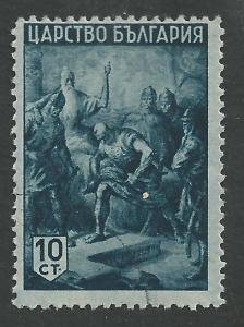 Bulgaria #420 10s Legend of Kubrat MNH CTO