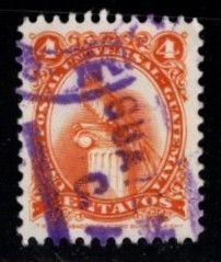 Guatemala - #370 Quetzal - Used