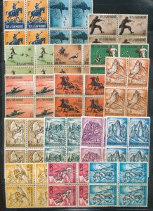 San Marino 1982 Art Climbing Horses Blocks MNH (Apx 142 Stamps) CP412