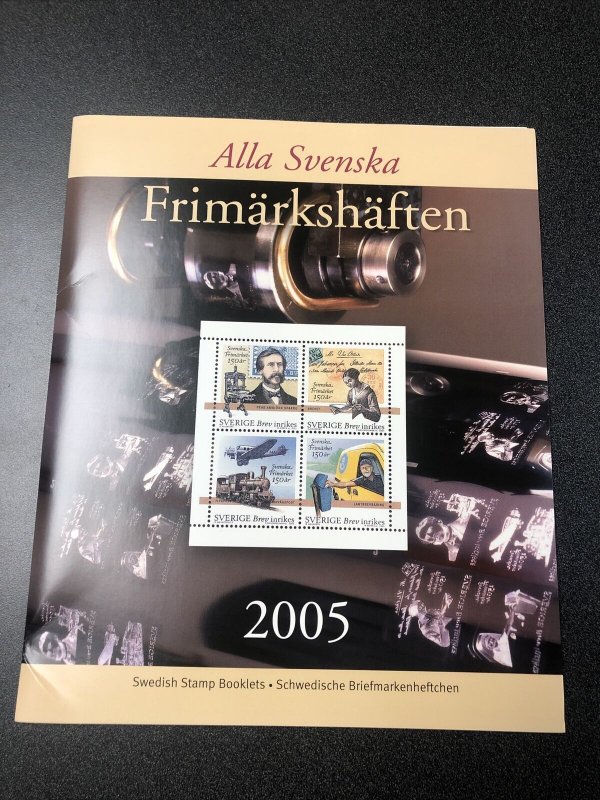 SWEDEN 2005 OFFICIAL BOOKLET YEAR SET Unused Mint Never Hinged. 